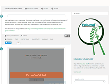Tablet Screenshot of blog.faluma.com